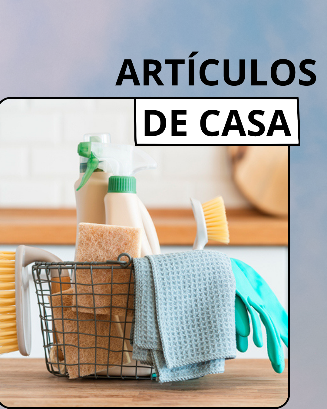 HOGAR